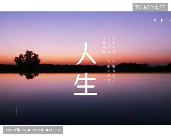 深度对话:陈静如何在足球世界中追逐梦想与挑战人生 深度对话:陈静如何在足球世界中追逐梦想与挑战人生