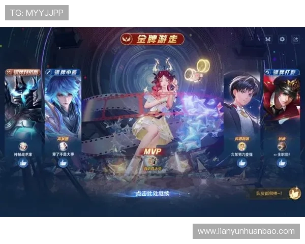 王者荣耀战术解析:深入探讨BLG在阵地战中的策略与执行 王者荣耀战术解析:深入探讨BLG在阵地战中的策略与执行