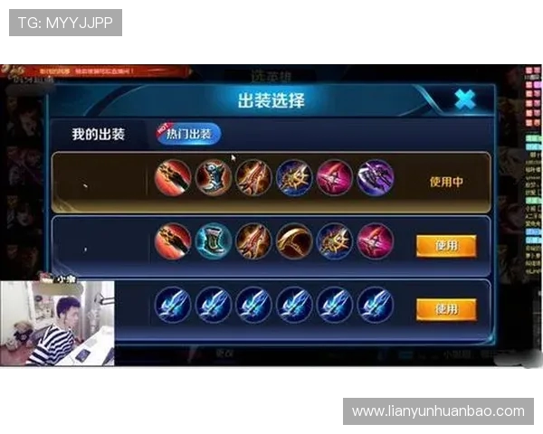 科学王者荣耀中的速度训练技巧与实用方法探讨