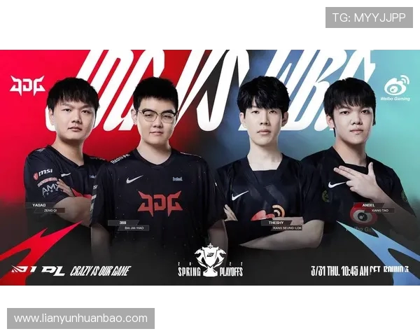 赛后复盘：V5与JDG的精彩对决与节奏分析全景回顾