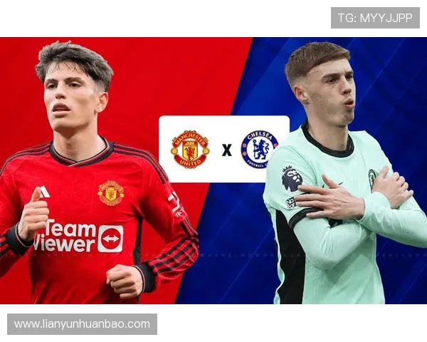 2016年曼联与切尔西全场精彩回顾与赛后分析