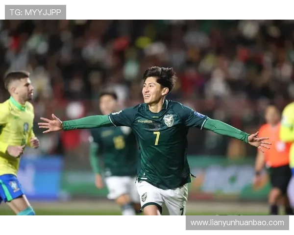 巴西与玻利维亚足球直播全程回顾及精彩瞬间分析