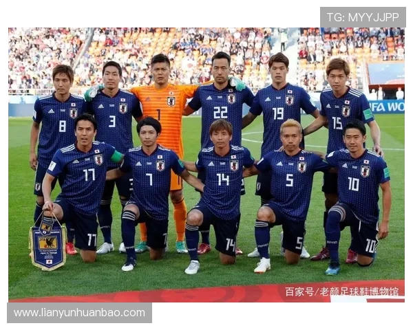 日本与阿联酋足球对决精彩文字直播全程回顾与分析