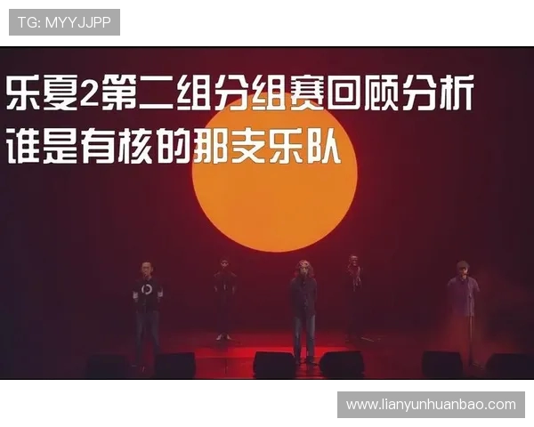 波斯尼亚与希腊精彩对决直播全程回顾与分析