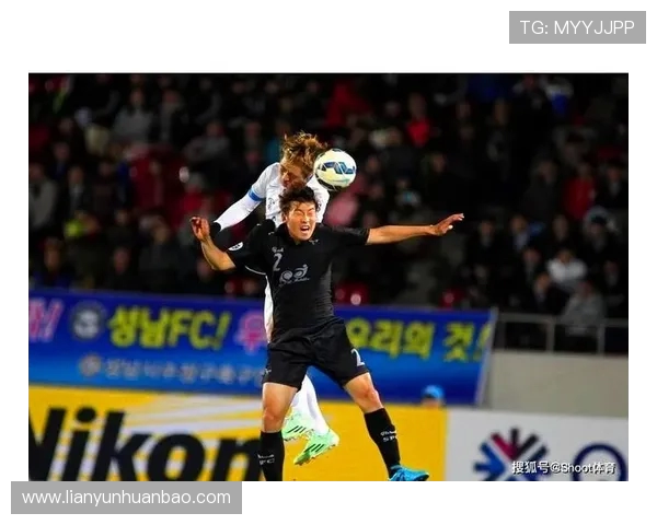 济州联与城南的精彩对决最终比分揭晓你猜对了吗