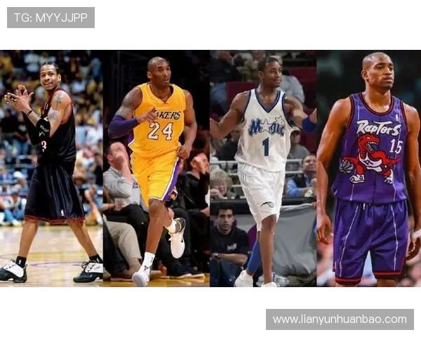 科比与麦格雷迪的巅峰对决：谁才是篮球历史上的真正传奇