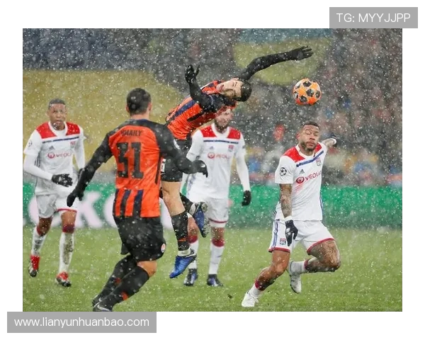 里昂与顿涅茨克的较量：谁能在这场足球盛宴中脱颖而出