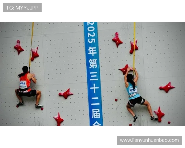 重庆街舞队在世界攀岩锦标赛中的精彩表现与实力分析