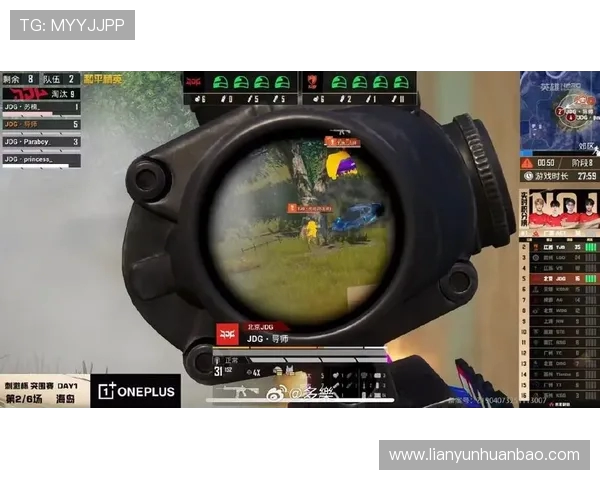 全球总决赛积分榜更新JDG战队以84分稳居第一位