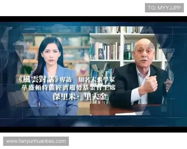 对话吴军：回顾英雄联盟职业生涯的辉煌与挑战